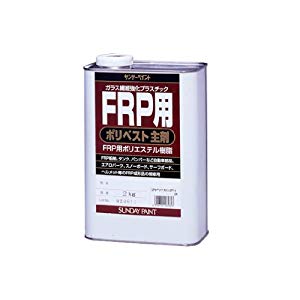 サンデーペイント FRP用 ポリベスト主剤 クリヤー 2K No.262847 [85-262847]｜ＤＡＩＳＨＩＮ工具箱　店
