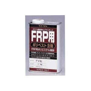 防災グッズ特集