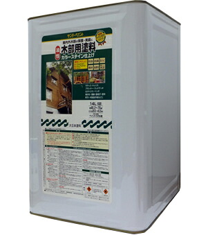 サンデーペイント 油性木部用カラーステイン 14L オーク No.265084 [85-265084]