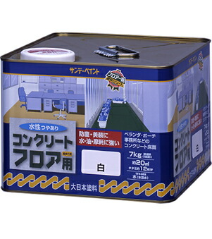防災グッズ特集