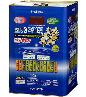 【キャンセル不可】サンデーペイント 水性ECOアクア 極 14L ミルキーアイボリー No.276714 [85-276714]