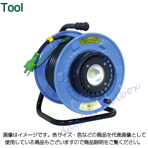 日動工業 防雨・防塵型LEDライトリール 20mタイプ SDW-EB22-10W [88-049457]