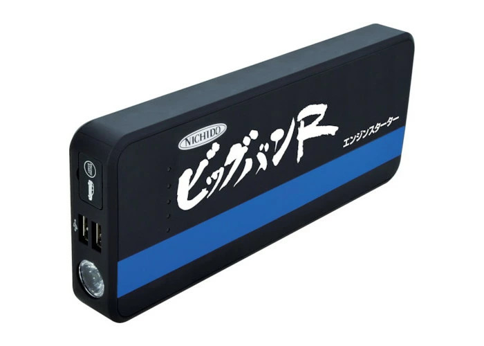 防災グッズ特集
