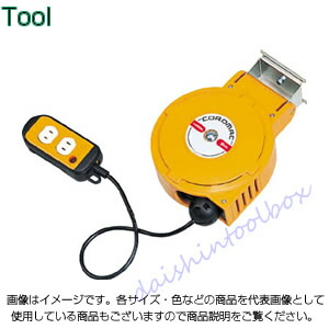 ハタヤリミテッド コードマック 単相100V 6m CSS-061W A120406 【SALE