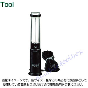 ハタヤリミテッド ビィーエスライト 単相100V 13W蛍光灯スタンド FBS-10 [89-1-107-3389]