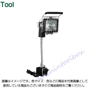 ハタヤリミテッド ハタヤ ミニハロゲンライト（マグネットタイプ）150W耐震ハロゲン球付 1.6m MH-M15 [89-1-107-3648]