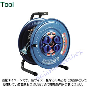 ハタヤリミテッド ハタヤ 防雨型コードリール サンデーレインボーリール 単相100V 30m SS-30 [89-1-327-4659]