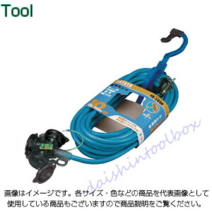 ハタヤリミテッド 防雨型2P接地付延長コード10m グレーブルー FX-103K-B｜ＤＡＩＳＨＩＮ工具箱　店