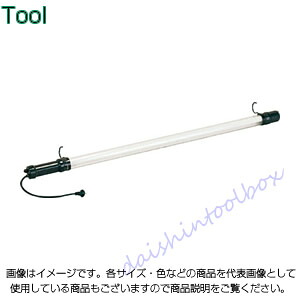 ハタヤリミテッド 【別途送料】 防雨型フローレンライト 40W蛍光灯付 電線0.6m FXW-0 [89-1-370-3339] 26,088円