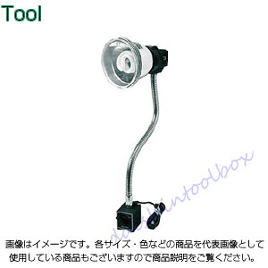 ハタヤリミテッド 蛍光灯マグスタンド［ロング］18W 電線1.4m MFL-18M [89-1-370-3711]｜ＤＡＩＳＨＩＮ工具箱　店
