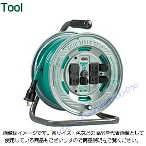 ハタヤリミテッド シンタイガーリール 単相100V 3.5sq 20m PT-20 [89-1-370-4033] 14,859円