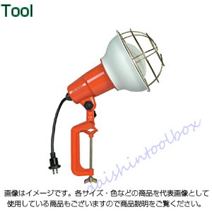 ハタヤリミテッド 防雨型作業灯 リフレクターランプ200W RE-210K｜ＤＡＩＳＨＩＮ工具箱　店