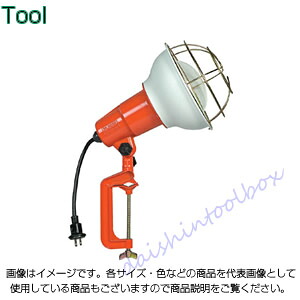 ハタヤリミテッド 防雨型作業灯 リフレクターランプ500W RE-510K [89-1-370-4190]