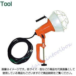 ハタヤリミテッド 防雨型作業灯 リフレクターランプ300W RG-305K [89-1-370-4254]