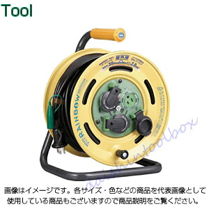 ハタヤリミテッド サーモカット付レインボーリール SBE-30KC [89-1-370-4297]