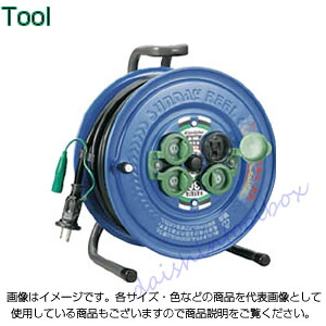 ハタヤリミテッド 防雨型サンデーレインボーリール 単相100Vアース付 20m SG-20K｜ＤＡＩＳＨＩＮ工具箱　店