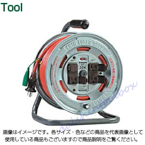 【マラソン期間エントリーでポイント5倍】ハタヤリミテッド シンタイガーリール 単相100V 20m ST-20|DAISHIN工具箱 店
