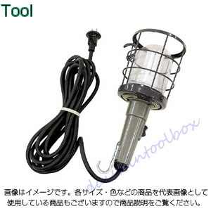ハタヤリミテッド 防雨型蛍光灯ハンドランプ 単相100V 20W CWF-5H [89-1-382-2320]
