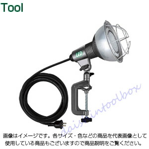 ハタヤリミテッド LED作業灯 17WLEDランプ付 RGL-5 [89-1-393-7232]