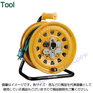 ハタヤリミテッド 温度センサー付コードリール 単相100V20M BG-201KXS [89-1-418-9604]
