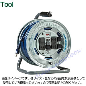ハタヤリミテッド 温度センサー付コードリール 単相100V20M ST-20S|DAISHIN工具箱 店