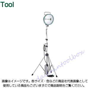 ハタヤリミテッド メタルハライドライト 400W 電線5m （三脚スタンド型） MLHA-405K [89-1-464-1973]