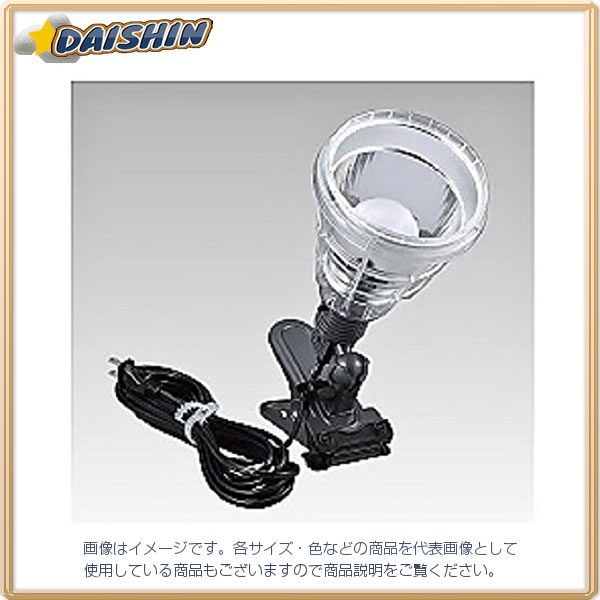 楽天市場】ハタヤ(HATAYA) ハイブリッドLEDランプ LYZ-45KHB