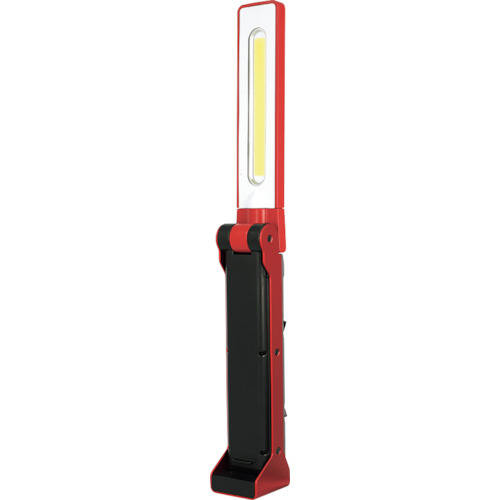 ジェントス GENTOS COB LED搭載充電式ワークライト Ganz223 GZ-223 [90-048803]