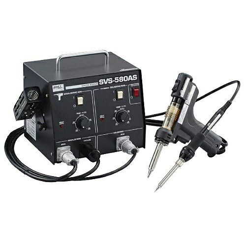 グット goot サービスステーション SVS-580AS [94-310703]｜ＤＡＩＳＨＩＮ工具箱　店