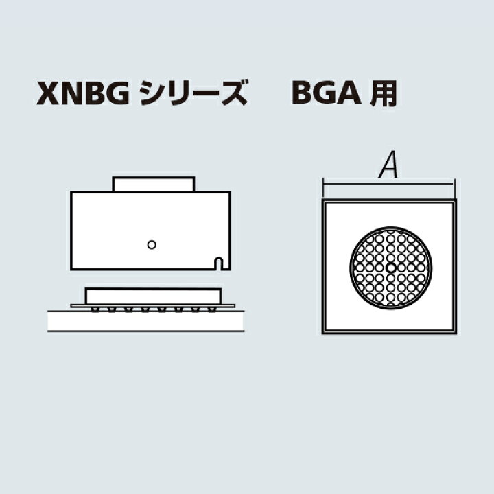 グット goot XFC替ノズル BGA用 XNBG-40X40 [94-450270]