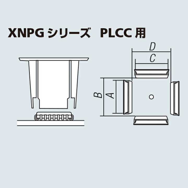 防災グッズ特集