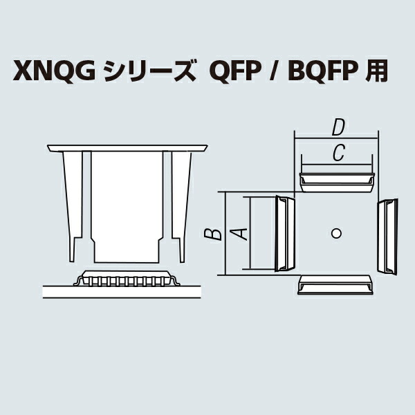 防災グッズ特集