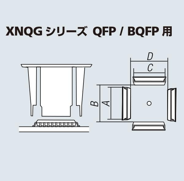 防災グッズ特集