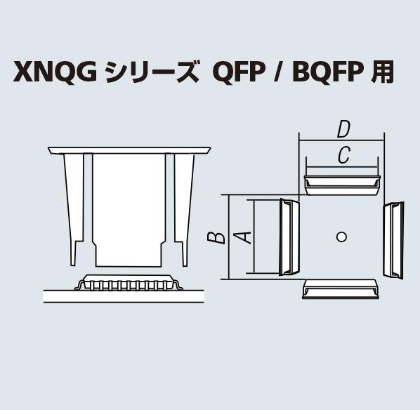 防災グッズ特集