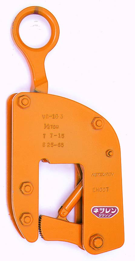 ネツレン 球平鋼吊クランプ 3ton VB-103型 D2192 [99-521926]