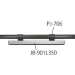 スペーシア 【別途送料】 【個人宅不可】 SPACIO クイックハンガー L＝600タイプ JB-901L600 [1000-00000676]