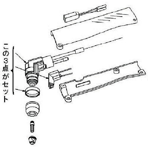 ダイヘン 【個人宅不可】 DAIHEN トーチボディ CT-0552用 H1132B00 [1014-00000353]
