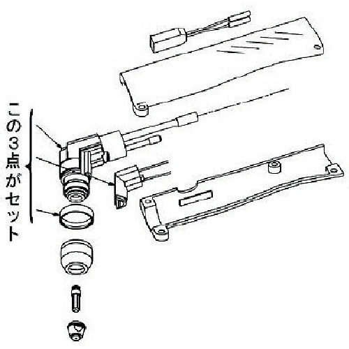 ダイヘン 【別途送料】 【個人宅不可】 DAIHEN トーチボディ CT-0702用 H1059B00 [1014-00000355]｜ＤＡＩＳＨＩＮ工具箱　店