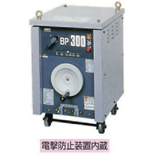 ダイヘン 【別途送料】 【個人宅不可】 DAIHEN 電防内蔵交流アーク溶接機 300A 60Hz BP-3006 [1014-00000358]
