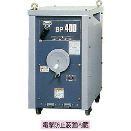 防災グッズ特集