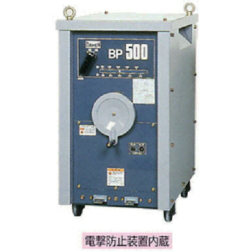 防災グッズ特集