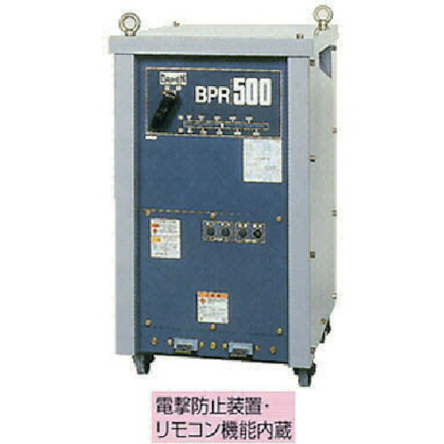 防災グッズ特集