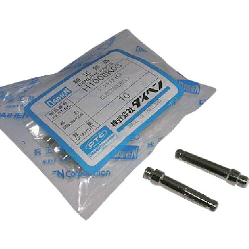 ダイヘン 【別途送料】 【個人宅不可】 【10個販売】DAIHEN プラズマ切断用電極 ロング50～70A H1008K03 [1014-2642052]