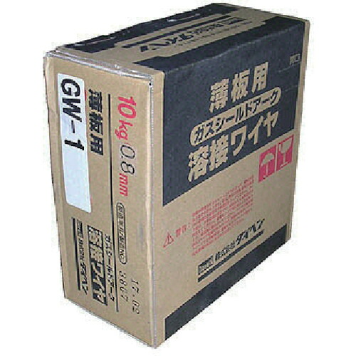 ダイヘン 【別途送料】 【個人宅不可】 【10巻販売】DAIHEN ブレージング溶接ワイヤ0.8 1KG GW-1-08 [1014-8210018] 46,561円