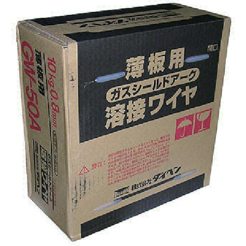 ダイヘン 【別途送料】 【個人宅不可】 DAIHEN 軟鋼・高張力鋼溶接ワイヤ0.8 10KG GW-50A-08 [1014-8210223]