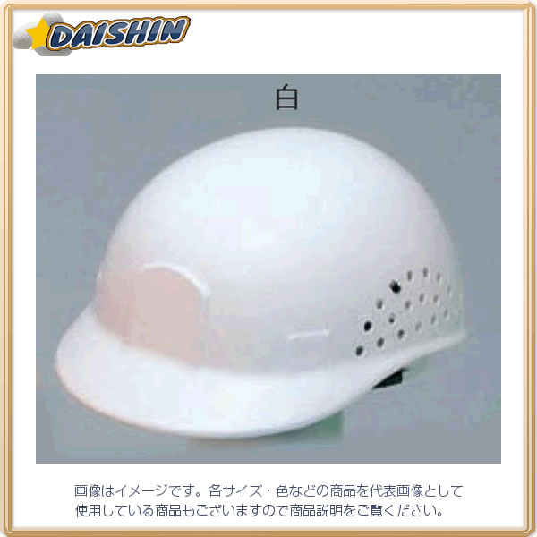 トーヨーセフティ Abs製ヘルメット 軽作業用帽子 ケーボー 白 No 80 A Mergertraininginstitute Com