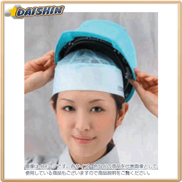 防災グッズ特集