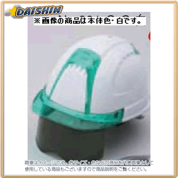 トーヨーセフティ ＴＯＹＯ ABS製 超高性能 ヘルメット うす黄 No.391F-G-G [102-107156]