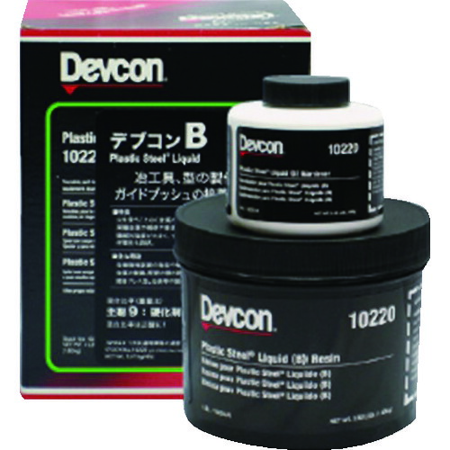 ITWパフォーマンス DEVCON B リキッド状補修剤（鉄粉入り） 1.81kg DV10220J [1039-2312114]