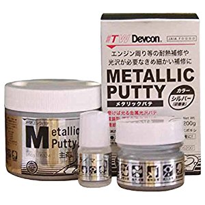 防災グッズ特集
